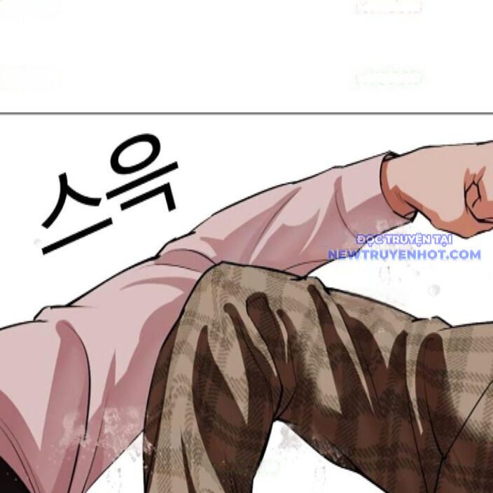 Hoán Đổi Diệu Kỳ Chapter 542 - Trang 156