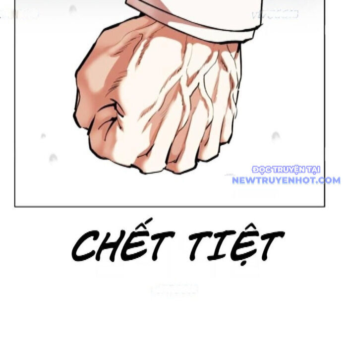 Hoán Đổi Diệu Kỳ Chapter 542 - Trang 16