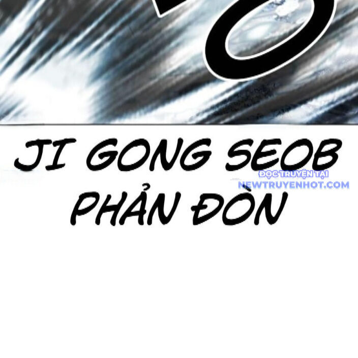 Hoán Đổi Diệu Kỳ Chapter 542 - Trang 169