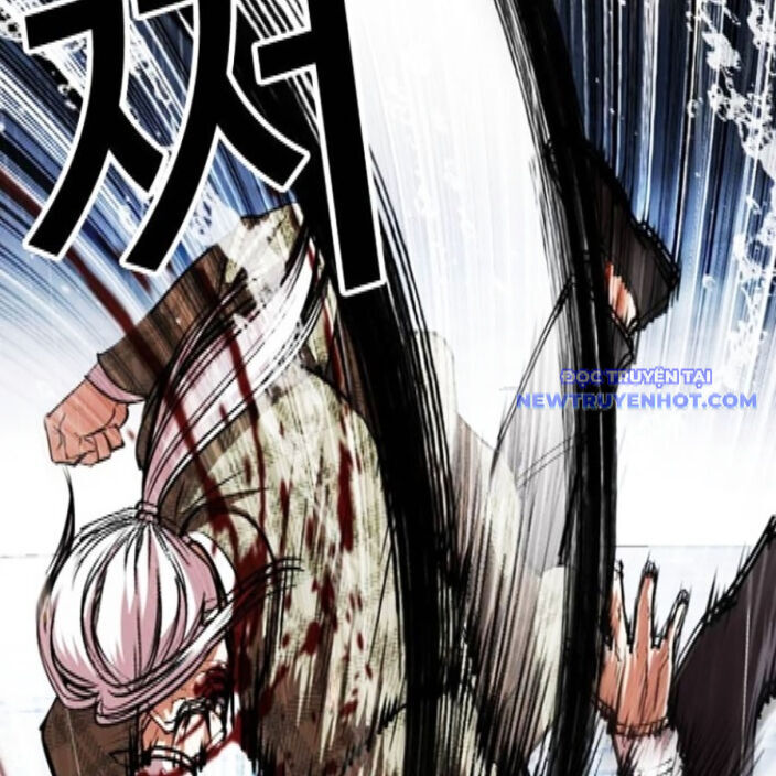Hoán Đổi Diệu Kỳ Chapter 542 - Trang 184