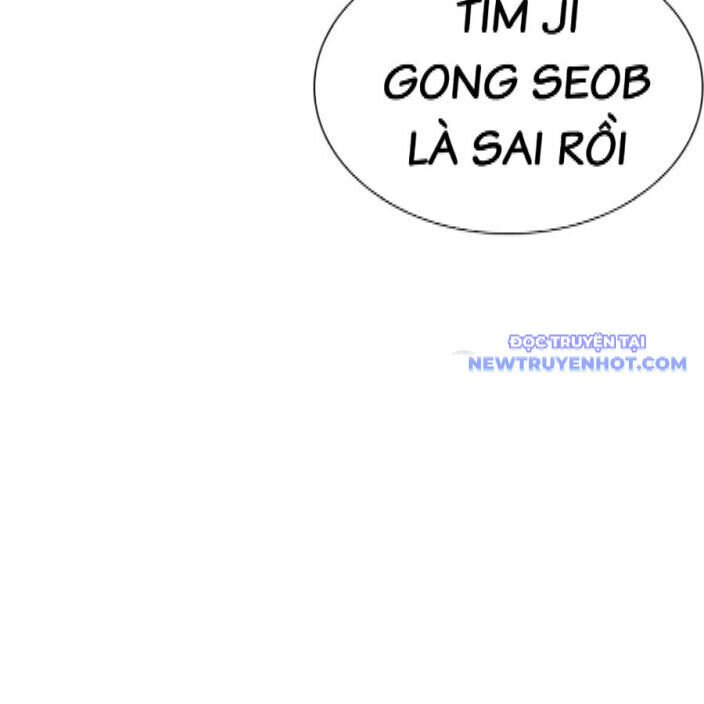 Hoán Đổi Diệu Kỳ Chapter 542 - Trang 189