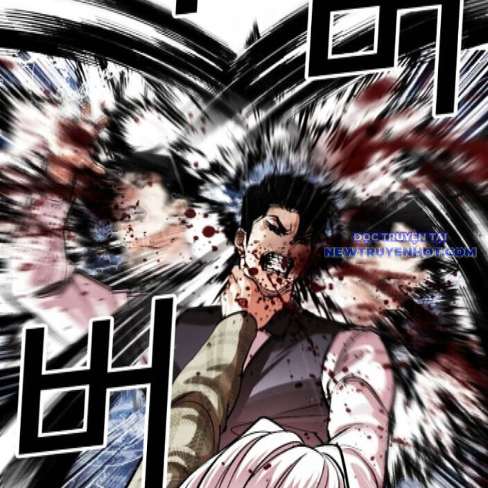 Hoán Đổi Diệu Kỳ Chapter 542 - Trang 191