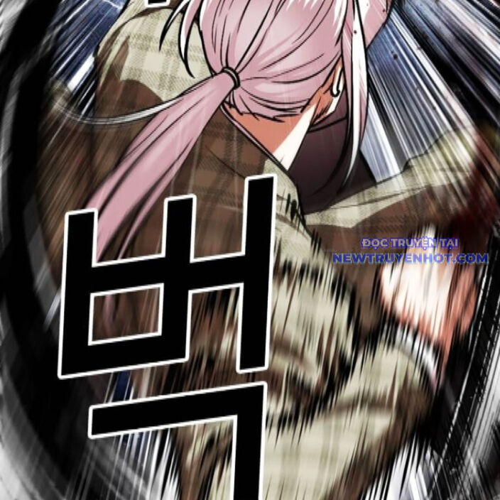 Hoán Đổi Diệu Kỳ Chapter 542 - Trang 192