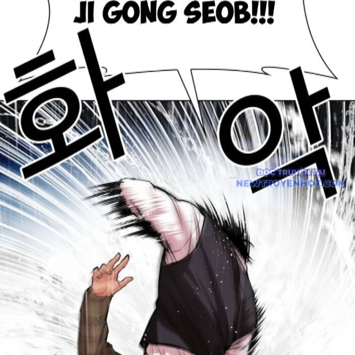 Hoán Đổi Diệu Kỳ Chapter 542 - Trang 209