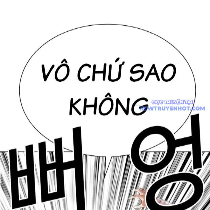 Hoán Đổi Diệu Kỳ Chapter 542 - Trang 219