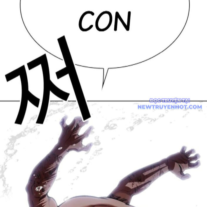 Hoán Đổi Diệu Kỳ Chapter 542 - Trang 226