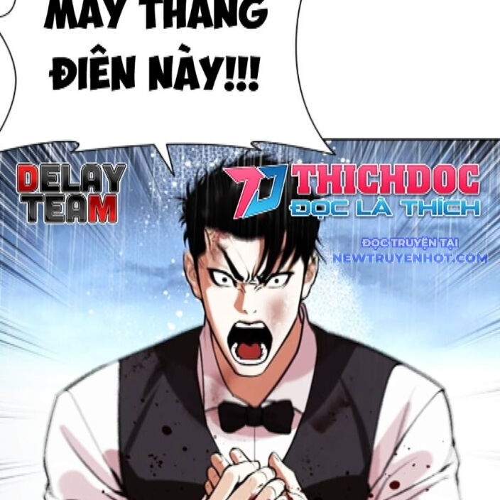 Hoán Đổi Diệu Kỳ Chapter 542 - Trang 232