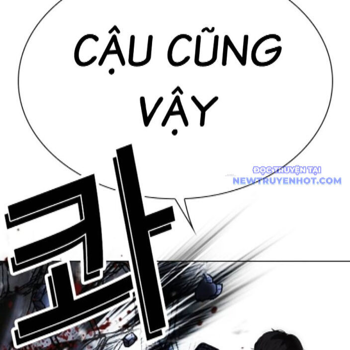 Hoán Đổi Diệu Kỳ Chapter 542 - Trang 249