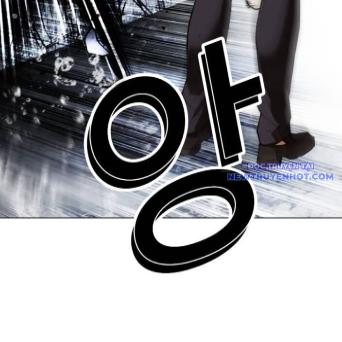 Hoán Đổi Diệu Kỳ Chapter 542 - Trang 251