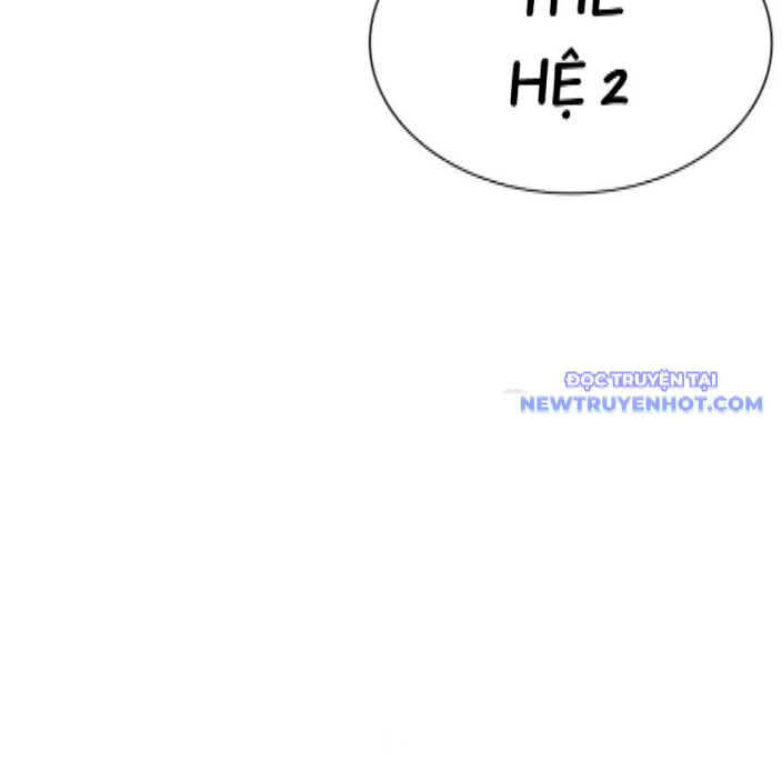 Hoán Đổi Diệu Kỳ Chapter 542 - Trang 254