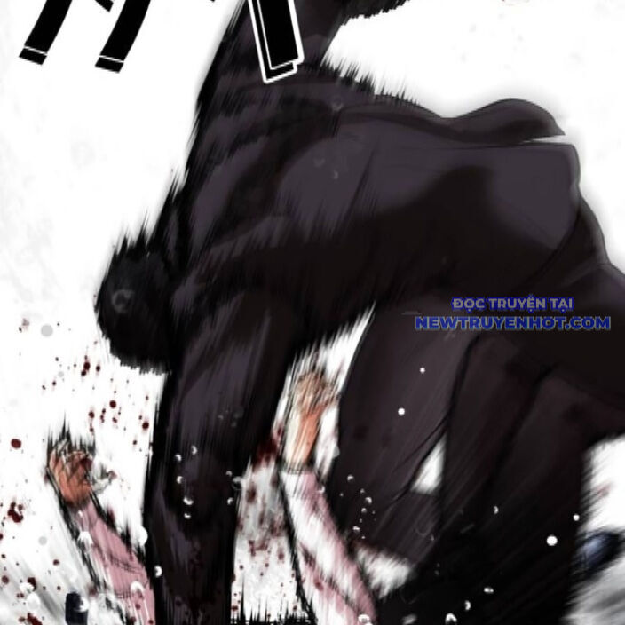 Hoán Đổi Diệu Kỳ Chapter 542 - Trang 256