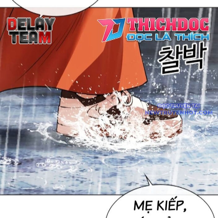Hoán Đổi Diệu Kỳ Chapter 542 - Trang 268