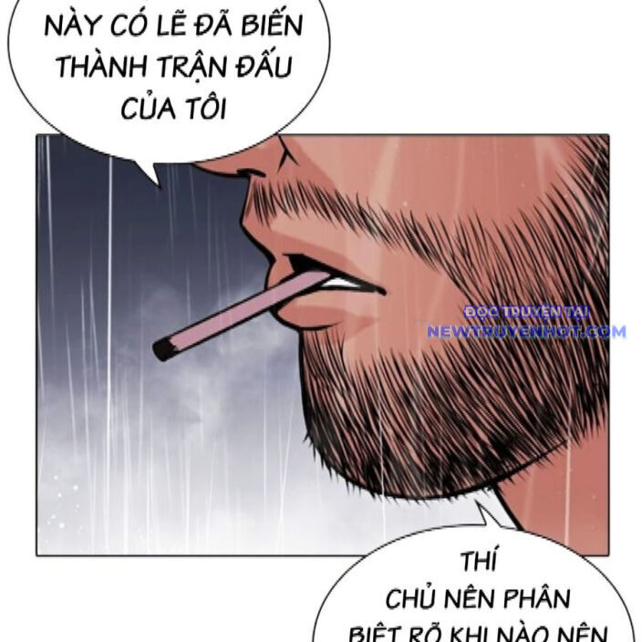 Hoán Đổi Diệu Kỳ Chapter 542 - Trang 278