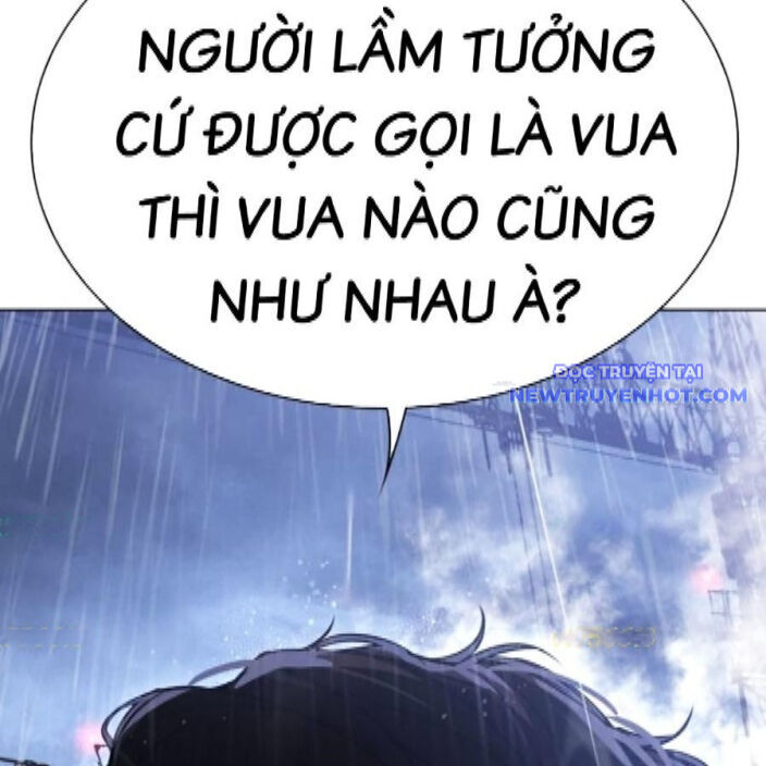 Hoán Đổi Diệu Kỳ Chapter 542 - Trang 301