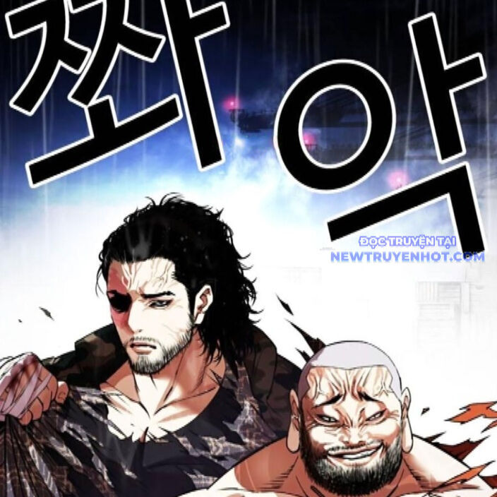 Hoán Đổi Diệu Kỳ Chapter 542 - Trang 309