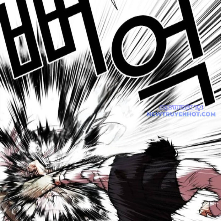 Hoán Đổi Diệu Kỳ Chapter 542 - Trang 61