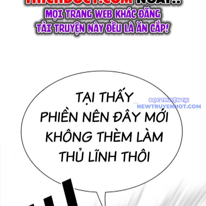 Hoán Đổi Diệu Kỳ Chapter 542 - Trang 64