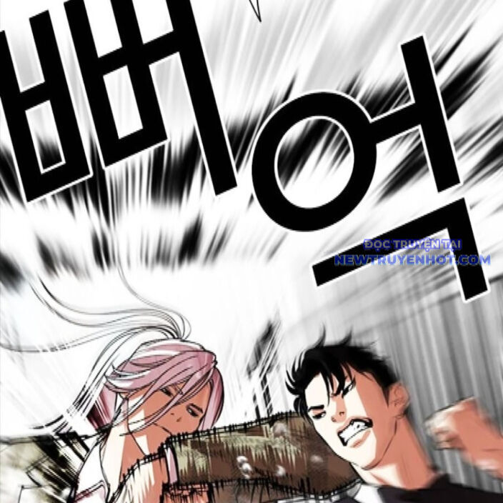 Hoán Đổi Diệu Kỳ Chapter 542 - Trang 65