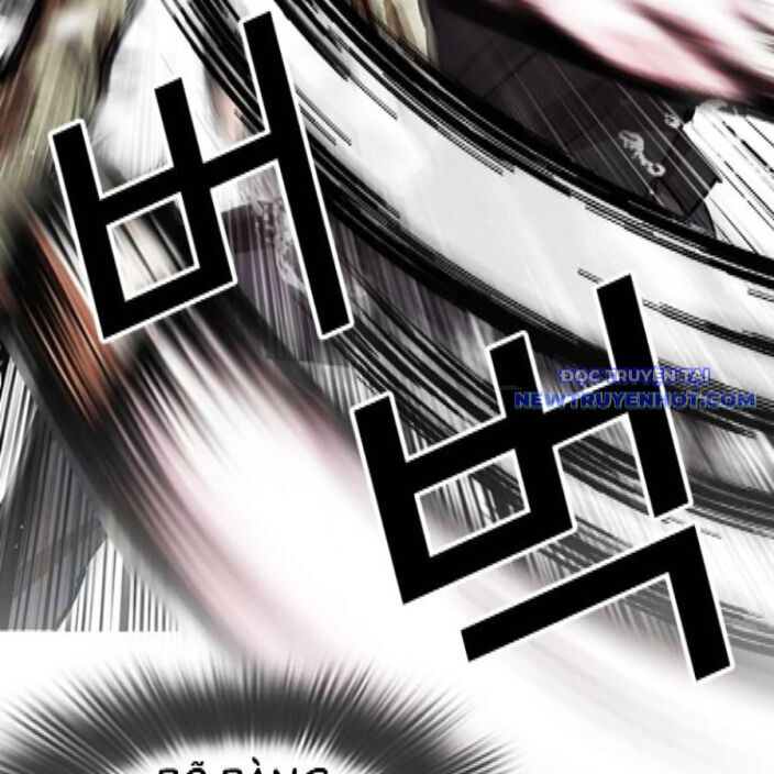 Hoán Đổi Diệu Kỳ Chapter 542 - Trang 70