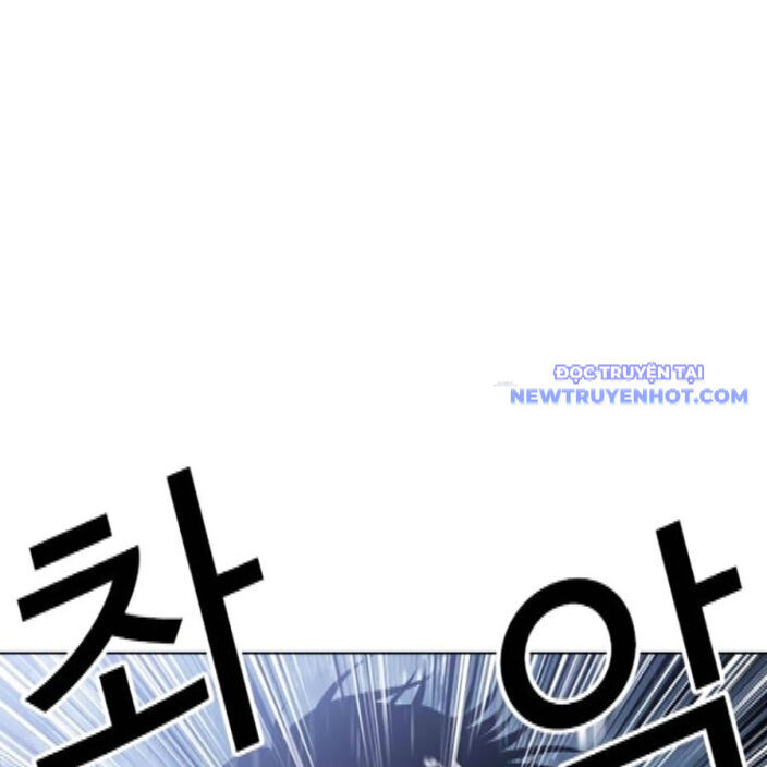 Hoán Đổi Diệu Kỳ Chapter 542 - Trang 76