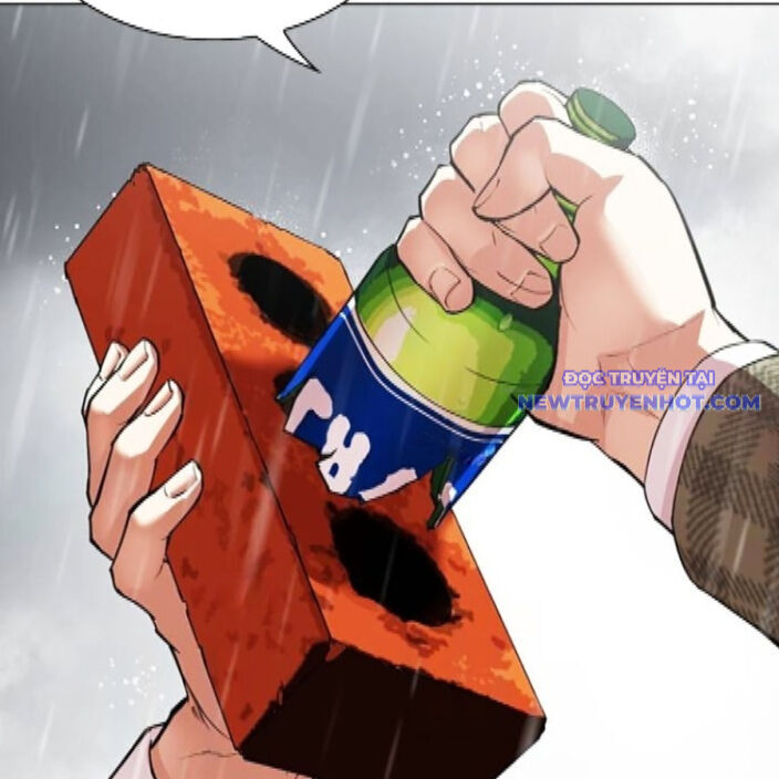 Hoán Đổi Diệu Kỳ Chapter 542 - Trang 86