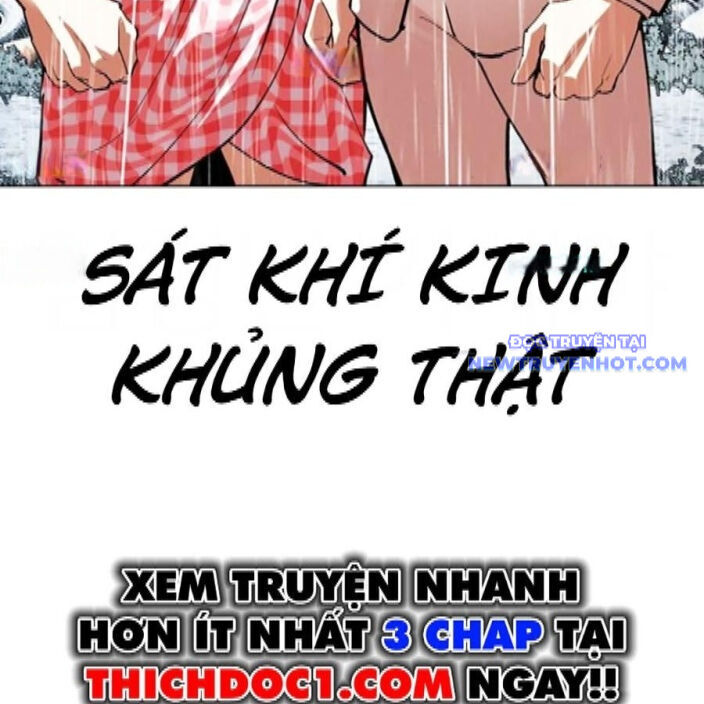 Hoán Đổi Diệu Kỳ Chapter 542 - Trang 9