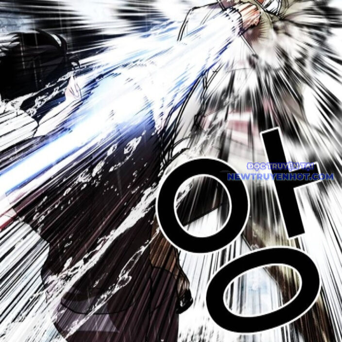 Hoán Đổi Diệu Kỳ Chapter 542 - Trang 98