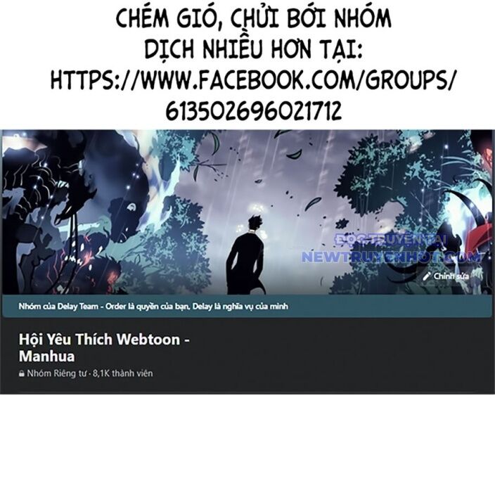 Hoán Đổi Diệu Kỳ Chapter 543 - Trang 1