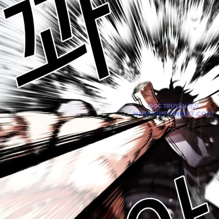 Hoán Đổi Diệu Kỳ Chapter 543 - Trang 104