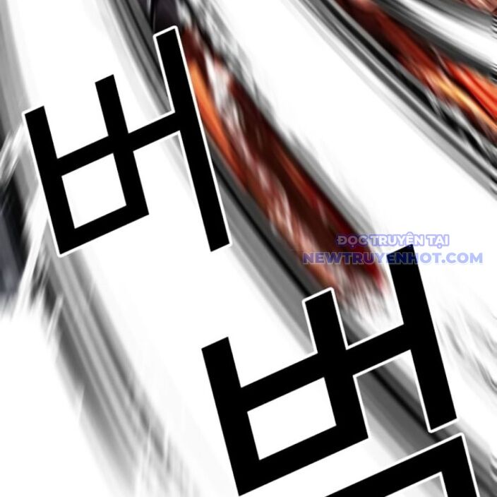 Hoán Đổi Diệu Kỳ Chapter 543 - Trang 110