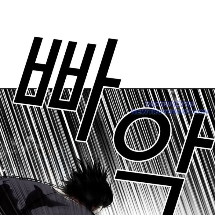 Hoán Đổi Diệu Kỳ Chapter 543 - Trang 128