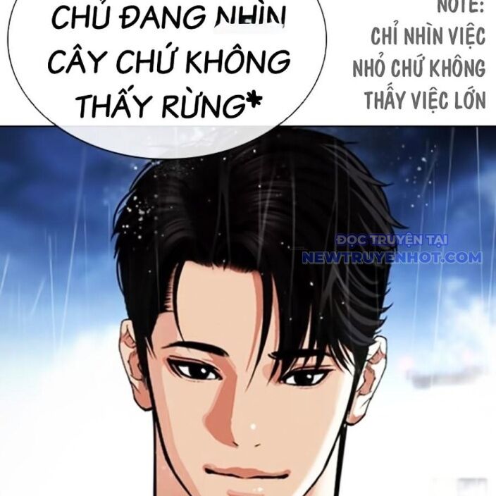 Hoán Đổi Diệu Kỳ Chapter 543 - Trang 19