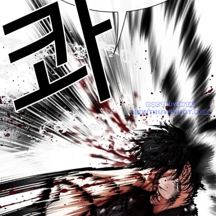 Hoán Đổi Diệu Kỳ Chapter 543 - Trang 190