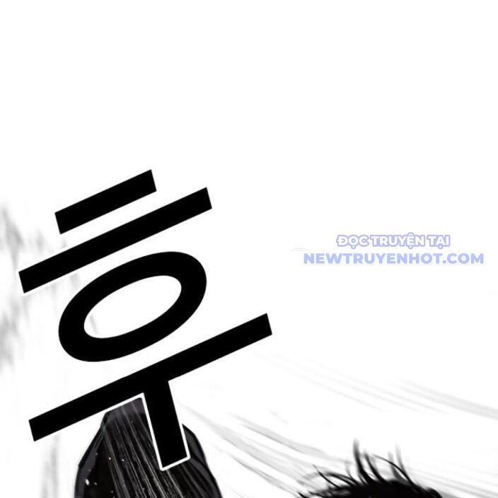 Hoán Đổi Diệu Kỳ Chapter 543 - Trang 198