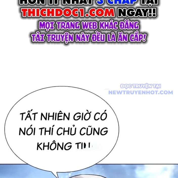 Hoán Đổi Diệu Kỳ Chapter 543 - Trang 21