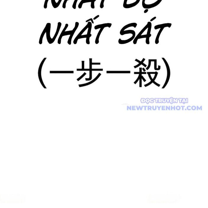 Hoán Đổi Diệu Kỳ Chapter 543 - Trang 219