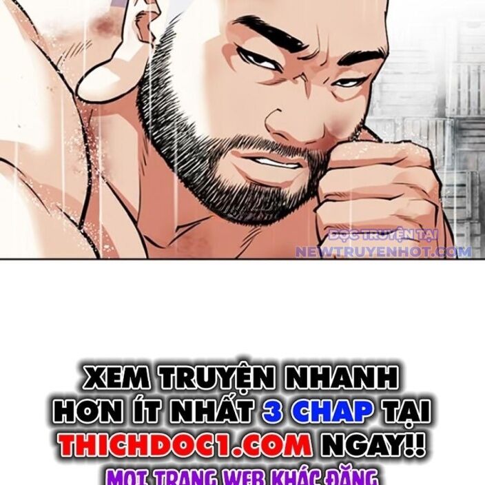 Hoán Đổi Diệu Kỳ Chapter 543 - Trang 221