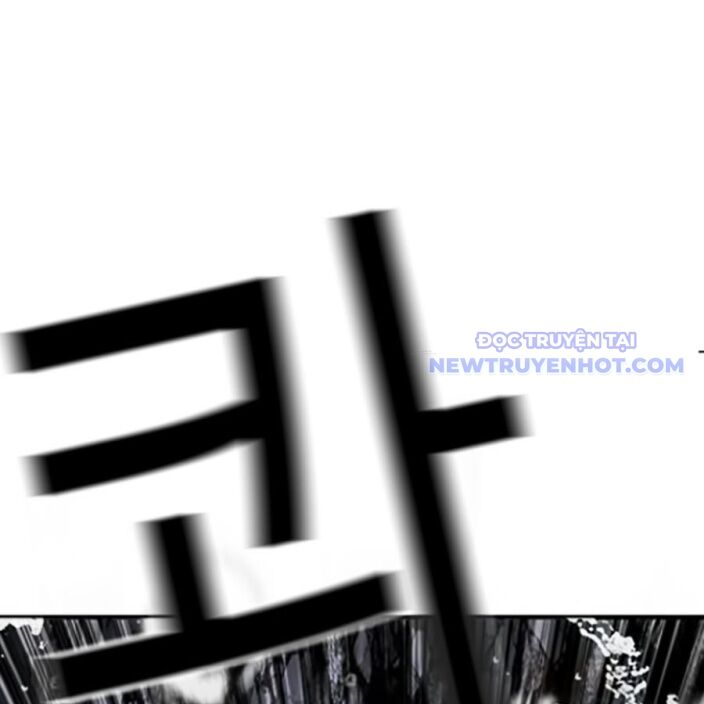 Hoán Đổi Diệu Kỳ Chapter 543 - Trang 241