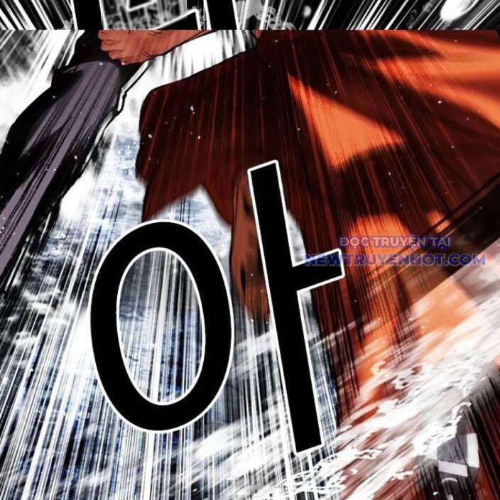 Hoán Đổi Diệu Kỳ Chapter 543 - Trang 27