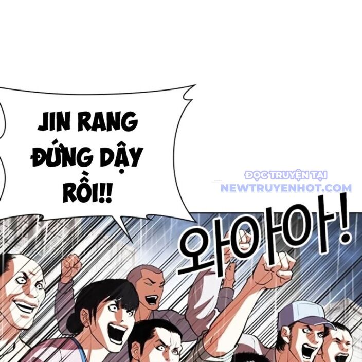 Hoán Đổi Diệu Kỳ Chapter 543 - Trang 271