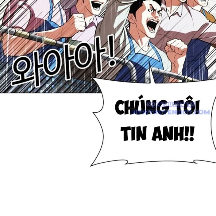 Hoán Đổi Diệu Kỳ Chapter 543 - Trang 272