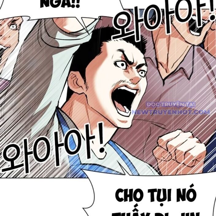 Hoán Đổi Diệu Kỳ Chapter 543 - Trang 274