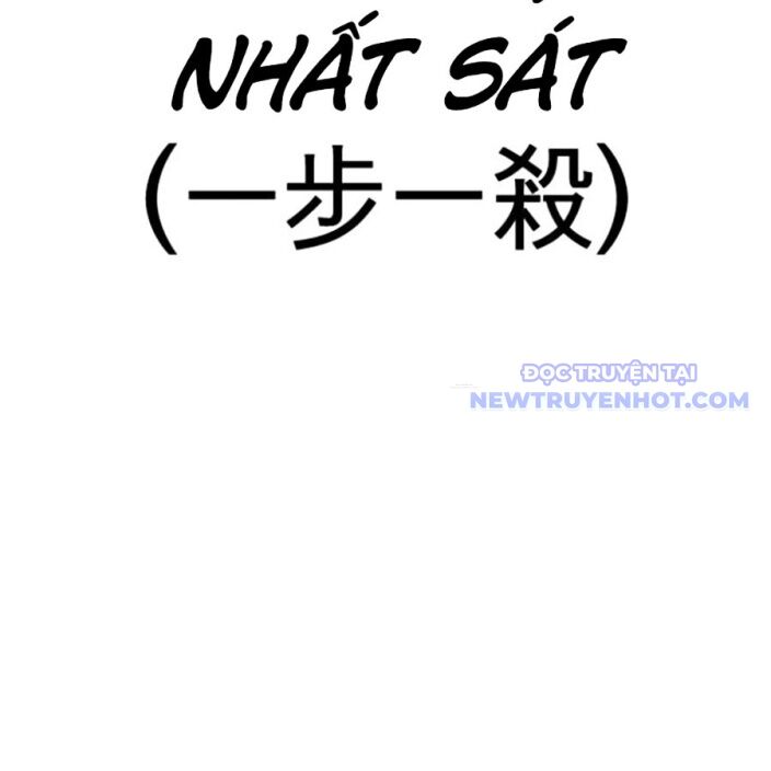 Hoán Đổi Diệu Kỳ Chapter 543 - Trang 339