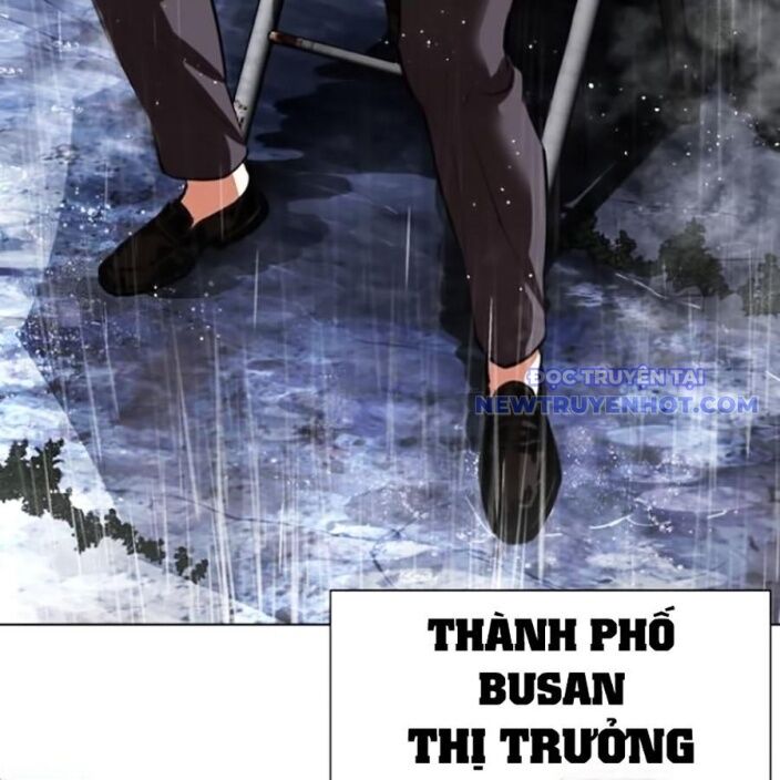 Hoán Đổi Diệu Kỳ Chapter 543 - Trang 36