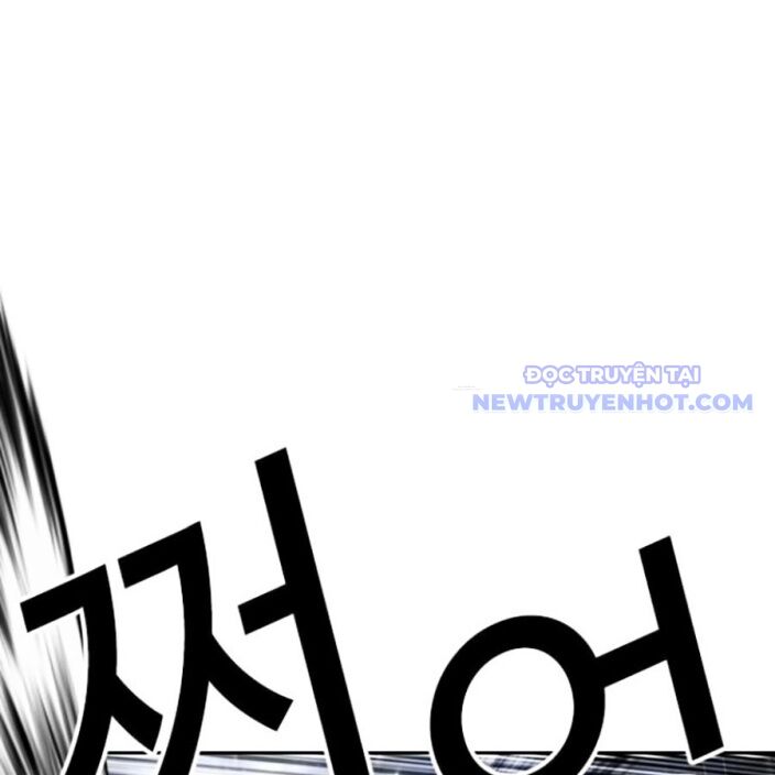 Hoán Đổi Diệu Kỳ Chapter 543 - Trang 48