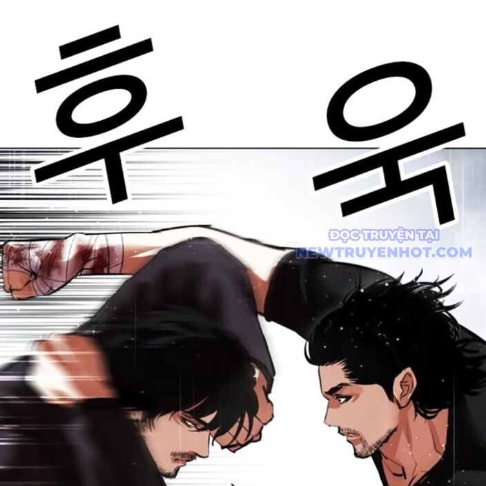 Hoán Đổi Diệu Kỳ Chapter 543 - Trang 91