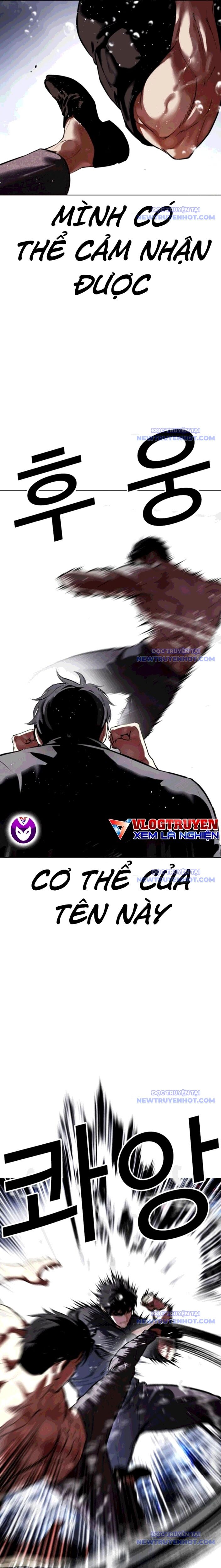 Hoán Đổi Diệu Kỳ Chapter 544 - Trang 16