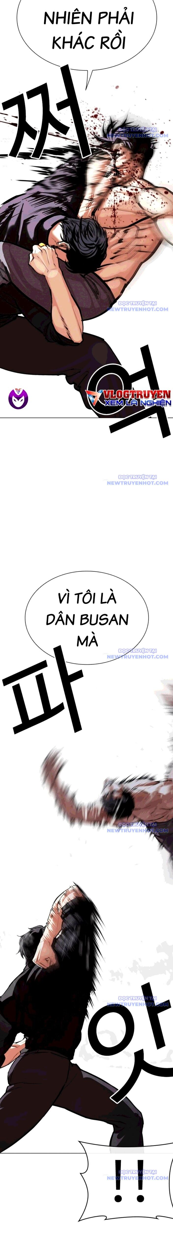 Hoán Đổi Diệu Kỳ Chapter 544 - Trang 18