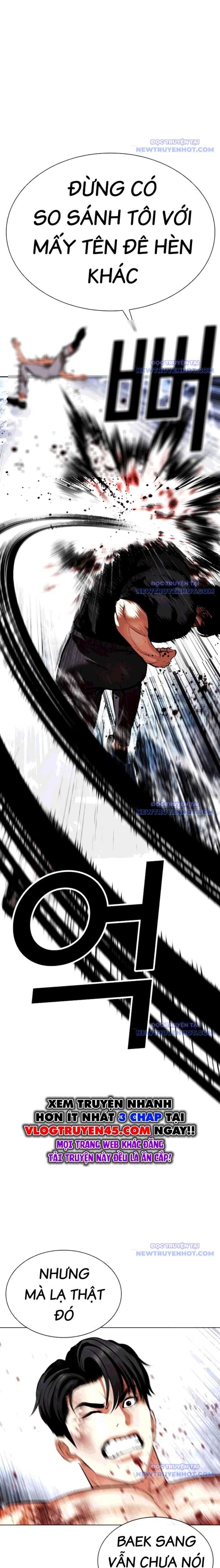 Hoán Đổi Diệu Kỳ Chapter 544 - Trang 19