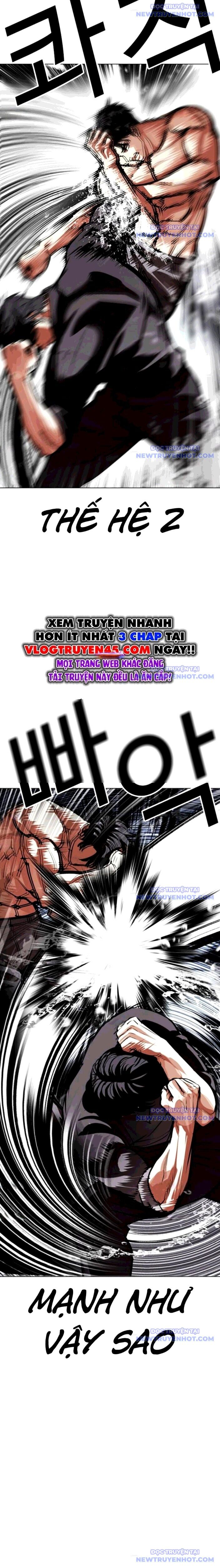 Hoán Đổi Diệu Kỳ Chapter 544 - Trang 25